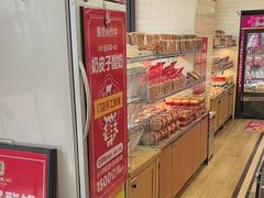 -味多美蛋糕(安定门店)