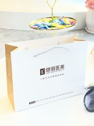 -天津健丽·去眼袋医疗美容机构