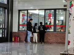 门面-蔡社牛肉城(龙湖店)