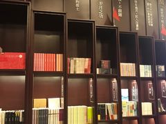 -当当梅溪书院(步步高梅溪新天地店)