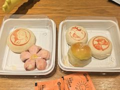 -陕拾叁-西安糕点(北院门创始店)
