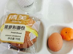 -瑞慈体检上海陆家嘴机构