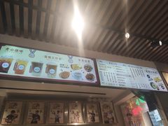 -香港鸳鸯王(西湖路店)