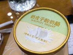 -良友·地标海鲜青岛菜(五四广场店)