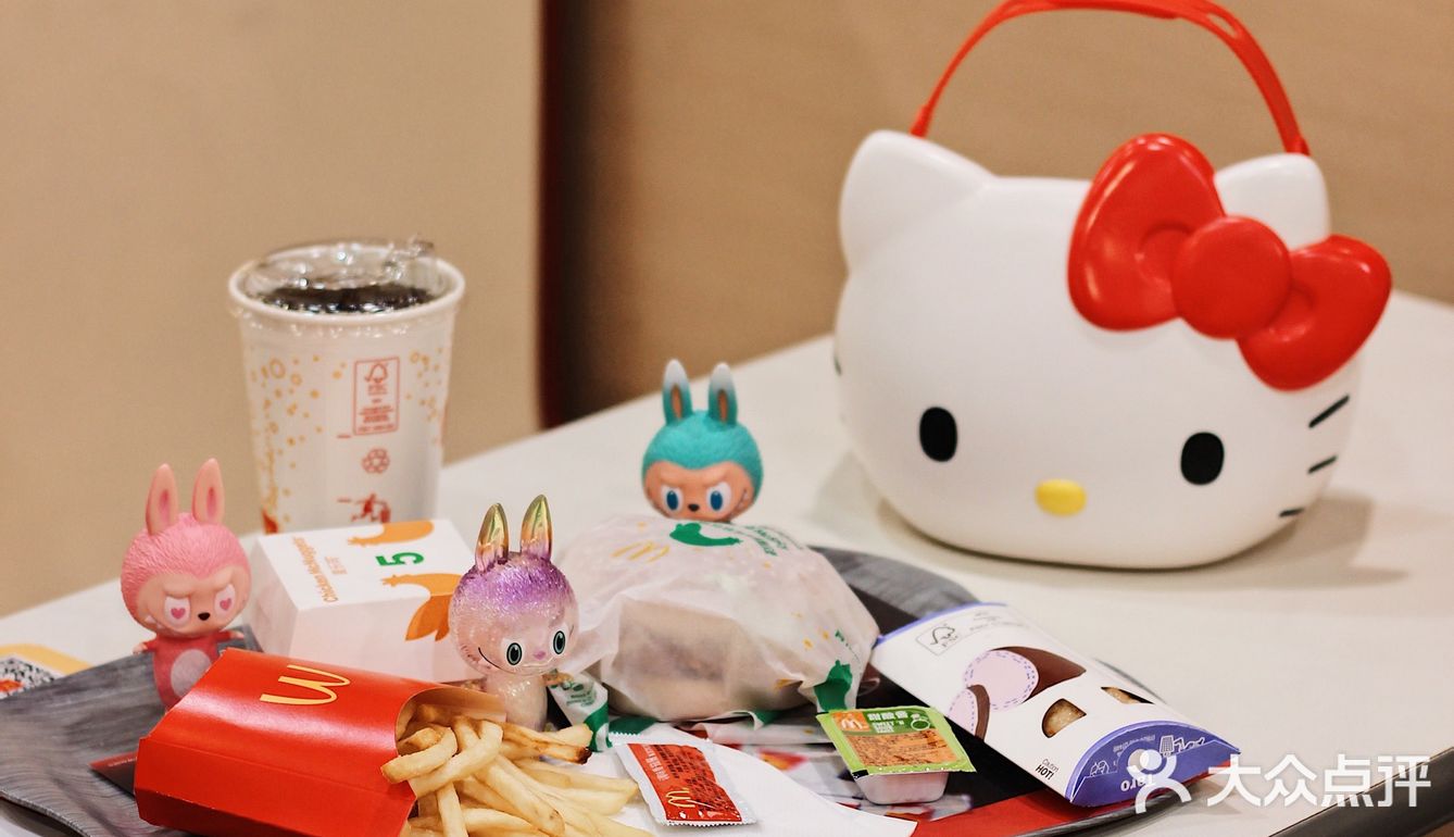 今日嘅M记 | 麦当劳 × HelloKitty置物篮🍔🍟