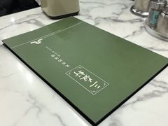 -三益轩(民生店)