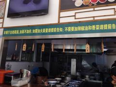 门面-陈至马正宗兰州牛肉面(韩乐坊店)