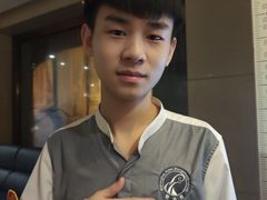 -碧中海汤泉汗蒸酒店