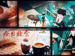 -合生汇·停车场