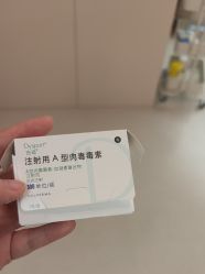 -顾泽医疗美容