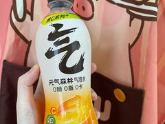 -南宋胡记(杭州体育场路店)