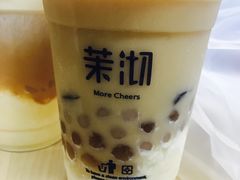 -茉沏(万科美好广场店)