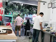 大堂-晓友烧麦(光华村店)