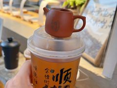 -民信老铺(双皮奶博物馆店)