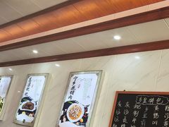 -秀妈厨房(灰汤老店)