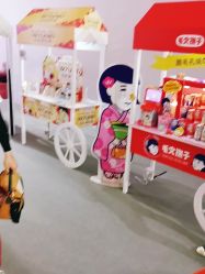 -cocokarafine可开嘉来