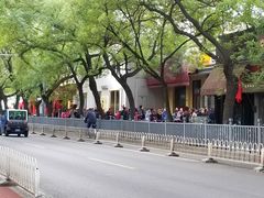 -天泽祥·鼓楼馒头(鼓楼店)