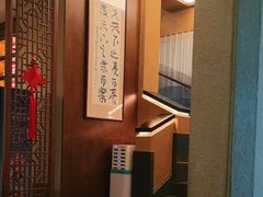 -明州小宴(文化广场店)