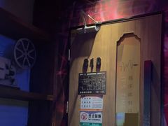 -星聚会KTV(景枫中心店)