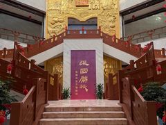 -张掖市博物馆