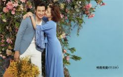 清新田园-巴黎婚纱摄影工作室