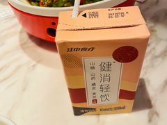 -胡子大厨·超级小炒肉(华润店)
