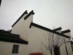-章太炎故居