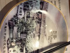 -胡桃里音乐酒馆(万科城市广场店)