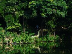 -人民公园(罗湖区)