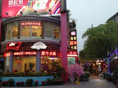 -老外街