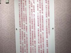 -上海市总工会沪东工人文化宫