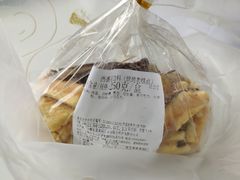 -新麦西饼(广东路店)