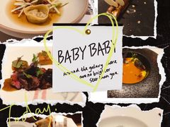 -AZUL by FUEL蓝色·法式酒馆(琶醍店)