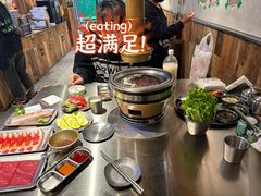 -韩山葵烤肉(太古里店)