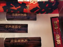 -德天顺盖码饭(人民西路店)