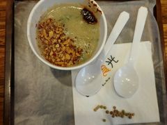 -饵块食光·云南有机手作饵块