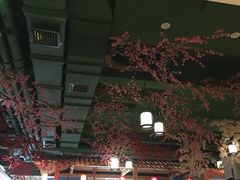 -御池园(顾村公园店)