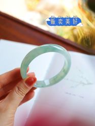 -春全合珠宝(官园珠宝城店)