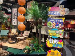 -四海一家自助餐(益田假日广场店)