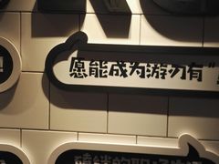 -麦当劳(静安寺店)