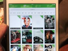 -木沐影咖(鑫乐汇购物广场店)