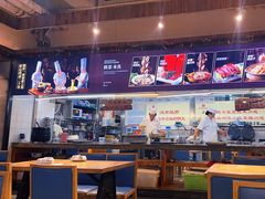 -李记搅团•非遗陕菜(太华南路店)