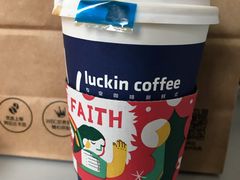 -luckincoffee瑞幸咖啡(冠福大厦店)