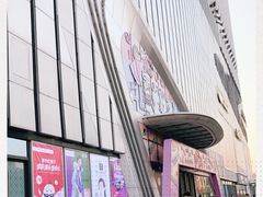 -万达广场(南京江宁店)