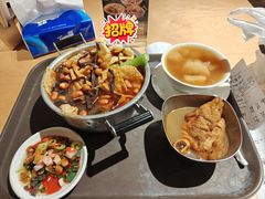 木薯羹-水平有限广西米粉·广西风味集(五道口店)