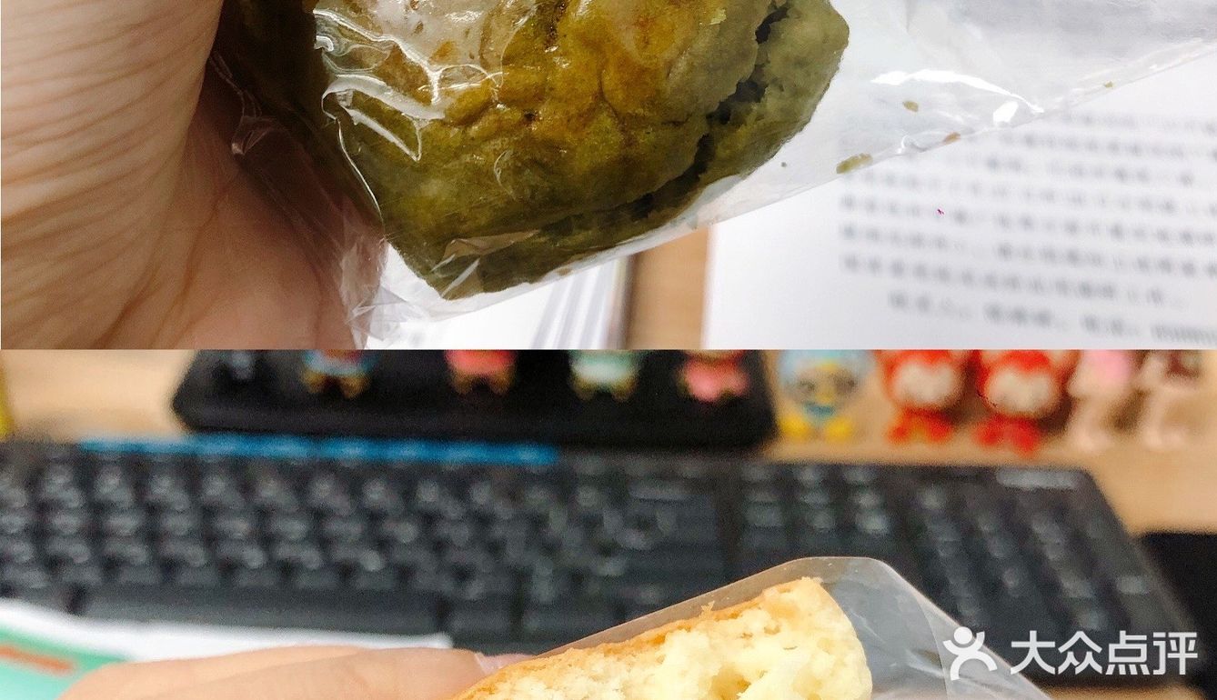 手作打卡之好吃的小阿同