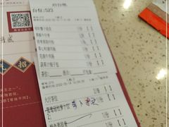 -点都德(盘福楼店)