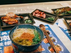 卤炸鸡腿面-馔豚·台北菜专门店(深圳湾万象城店)