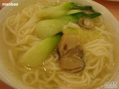 长寿面-上海老饭店(北京分店)