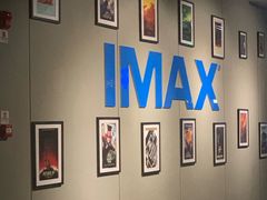 -万达影城IMAX(海口日月广场店)